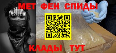 прущий лед Нальчик